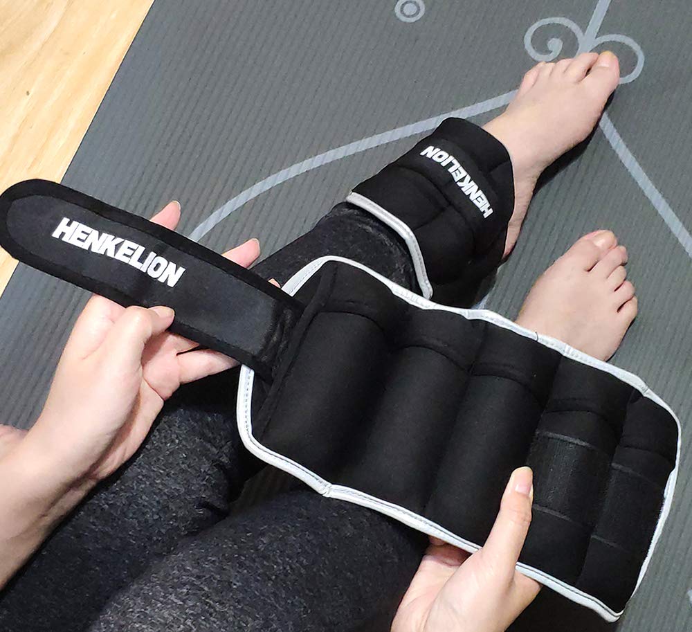 1 Pair 5Lbs Adjustable Ankle Weights Q886580