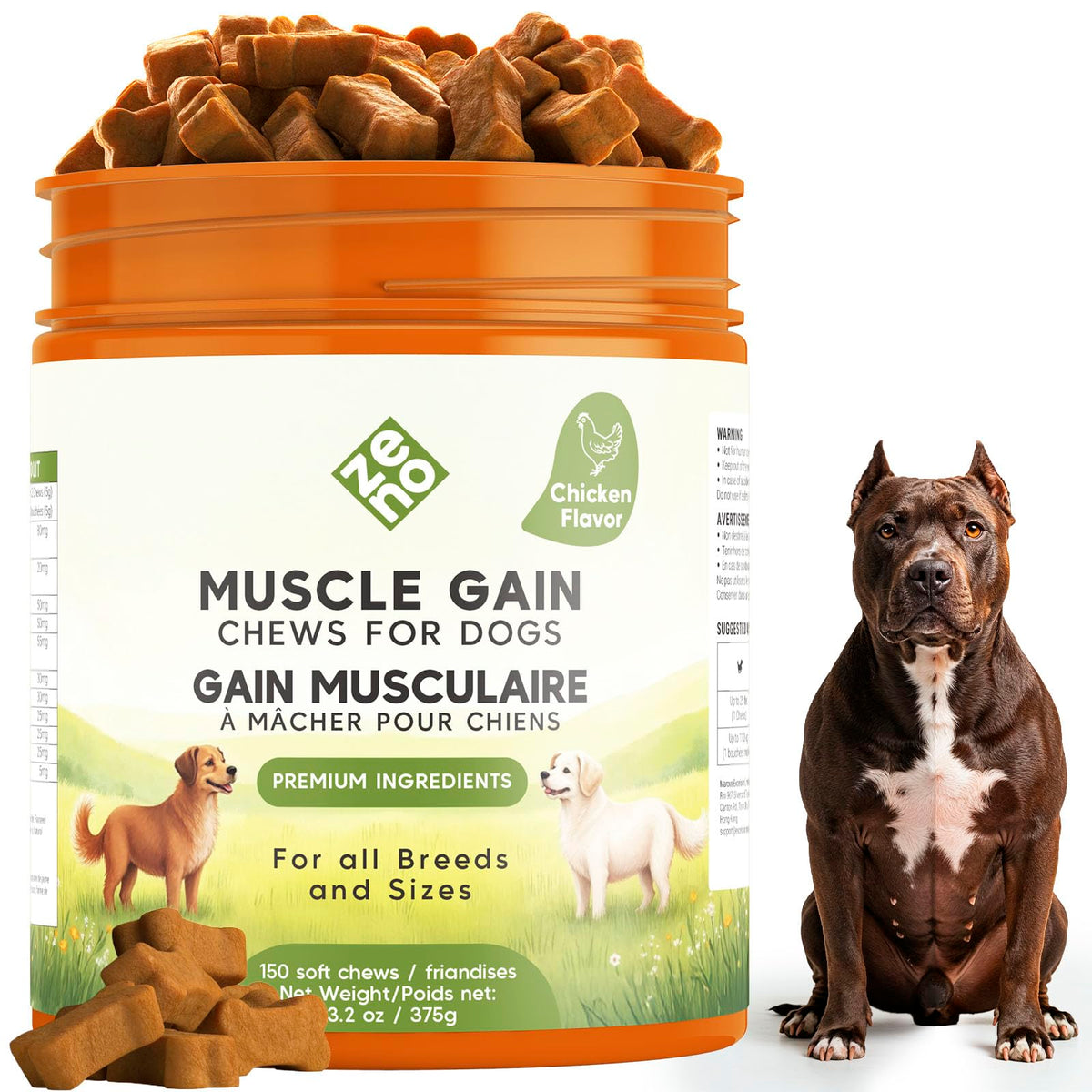 High Calorie Chicken Weight Gain Chews for Dogs H76242