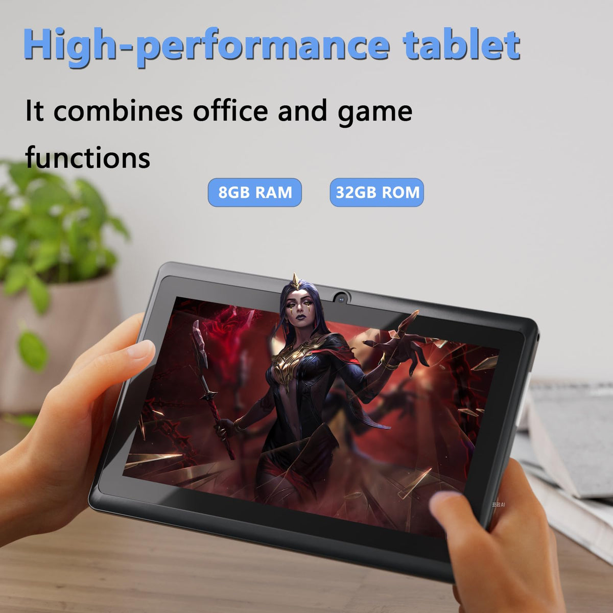 7 inch Android Tablet with Case S60710