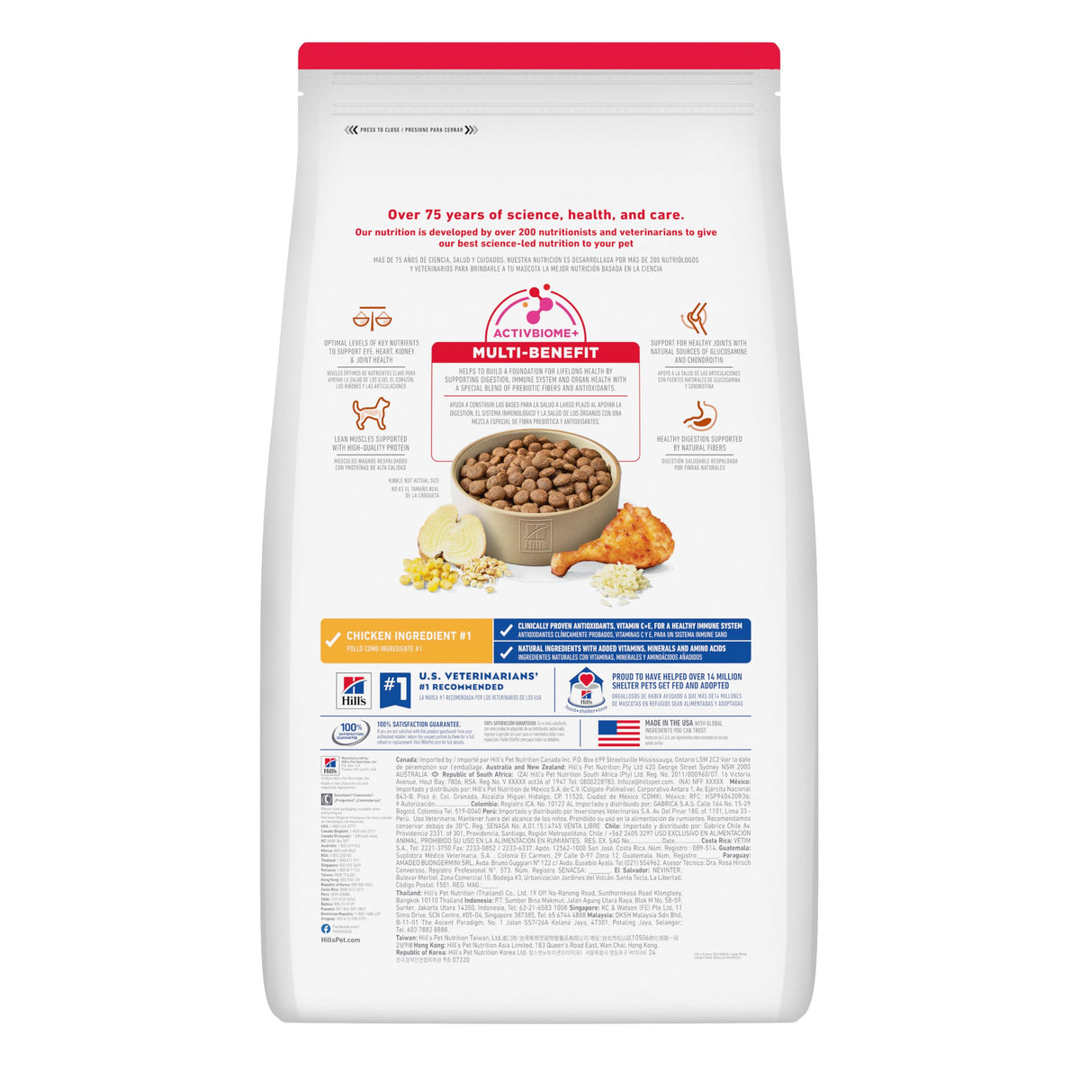 Large Breed Dry Dog Food U6736